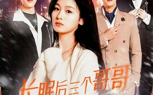 短剧《长眠后三个哥哥为我白了头（33集）》爆款短剧免费全集速览