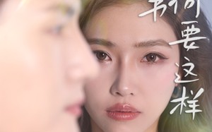 短剧《顾秘书为何要这样（53集）》免费短剧在线完整收看