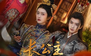 短剧《长公主帐下何人（81集）》短剧全集高清在线畅享