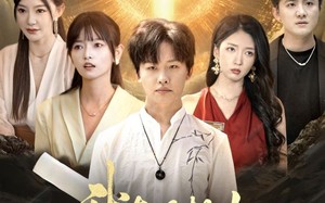 短剧《我真没想当鉴宝大师（83集）》爆款短剧完整版在线看