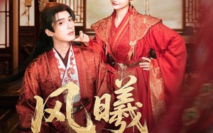 短剧《风曦揽君归（70集）》短剧全集免费畅快观