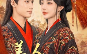 短剧《美人莫凭栏（50集）》短剧无广告全集在线