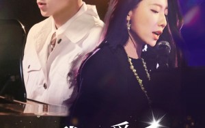 短剧《我不爱后，高冷前妻哭了（58集）》短剧免费看全集不卡