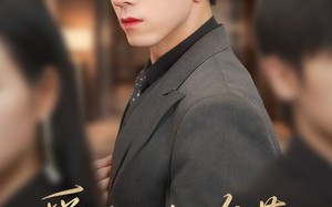 短剧《爱如尘埃落（71集）》热门短剧在线高清看