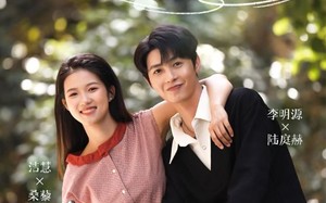 短剧《月亮悄悄翻过来（99集）》精彩短剧在线播放