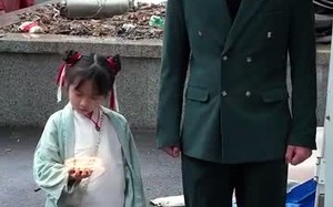 短剧《小小观主不好惹（70集）》短剧全集高清免费播放