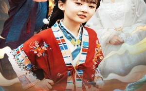 短剧《神力无双叶小七（61集）》短剧全集免费赏看