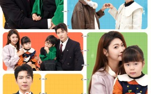 短剧《幸孕双宝高冷爹地狠狠爱（80集）》爆款短剧免费全集畅看