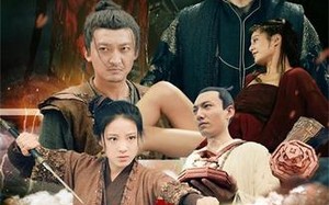 短剧《不良人（51集）》短剧全集高清免费享