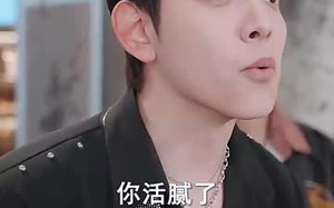 短剧《新爱恨交织曲（30集）》短剧全集在线流畅播放