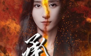 短剧《承欢（81集）》短剧高清全集免费看