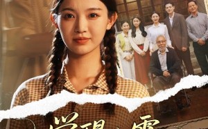 短剧《觉醒八零天才妹妹是祖宗（60集）》优质短剧免费全集观看