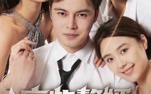 短剧《废柴赘婿是神豪（84集）》热门短剧免费全集赏