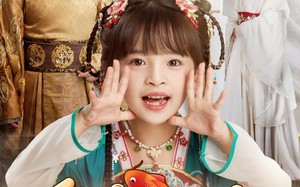 短剧《皇室团宝，冷面君王宠上天（71集）》免费短剧在线高清观看