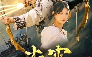 短剧《赤霄（99集）》热门短剧全集免费在线看