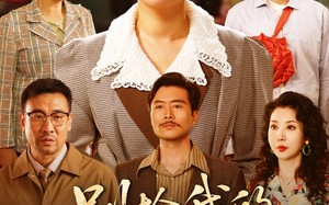 短剧《别抢我的状元儿子（50集）》高分短剧全集免费观