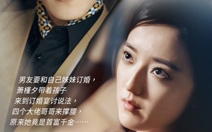 短剧《飒爽妈咪是大佬（69集）》短剧全集畅享在线播放