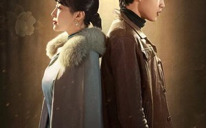 短剧《司令宠妾灭妻，我转身出府嫁少帅（76集）》免费短剧全集畅享