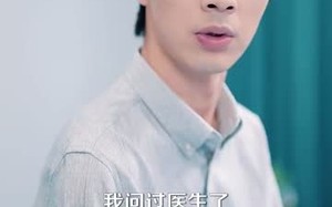 短剧《疯狂绝症（99集）》超火短剧在线完整看