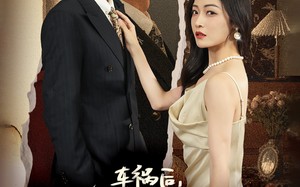 短剧《车祸后，顾太太性情大变（65集）》热门短剧免费在线览