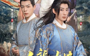 短剧《九龙夺嫡之废物皇子逆袭成帝（98集）》短剧高清免费全集速看