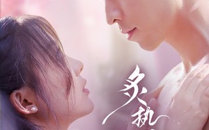 短剧《炙热眷恋（75集）》爆款短剧全集免费在线看