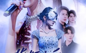 短剧《背叛之后再无原谅（82集）》短剧全集免费畅快看