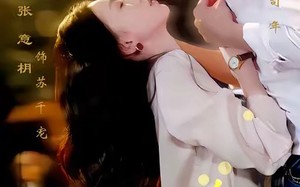 短剧《炙热之恋（70集）》短剧高清全集在线免费看