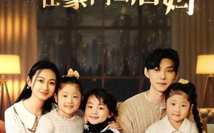 短剧《开局三个崽，我在豪门当后妈（77集）》免费短剧全集随心看