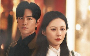 短剧《替身新娘（60集）》短剧无删减版免费观看