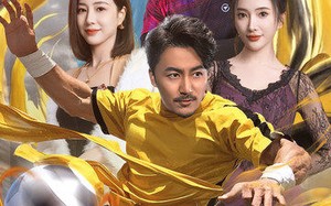 短剧《少林球神（46集）》爆款短剧全集免费点播