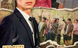 短剧《重生80当矿王（60集）》热门短剧免费在线直看