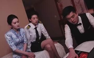 短剧《云翼幽梦录（90集）》长篇短剧免费在线看