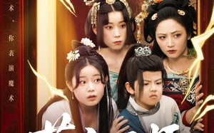 短剧《萌宝国师：让你放仙术，你表演魔术（74集）》短剧免费全集速来观