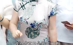 短剧《山沟沟里飞出个金凤凰（70集）》精彩短剧全集在线赏