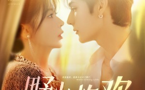 短剧《野火灼欢（61集）》热门短剧资源免费看全集