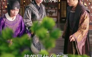 短剧《九州四海入梦来 (68集)》短剧完整版免费畅享