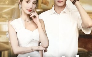 短剧《无能的丈夫（62集）》完整短剧免费在线赏