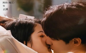 短剧《辰星伴你（60集）》热门短剧完整版在线