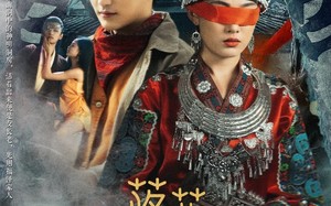 短剧《落花有泪犹带恨（35集）》免费短剧资源完整版观看