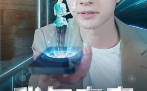 短剧《我与未来做交易（81集）》好看短剧免费全集追