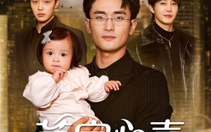 短剧《萌宝心声罩全家（59集）》短剧全集免费在线观赏