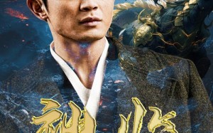 短剧《神临（100集）》爆款短剧百集完整呈现