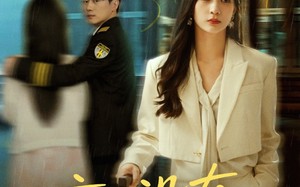 短剧《离开没有他的季节（37集）》短剧高清全集免费播