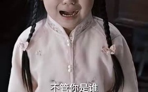 短剧《大唐来的苏无名（80集）》精彩短剧在线完整观赏