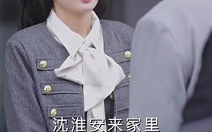 短剧《沈先生他又争又抢（40集）》精彩短剧在线全览