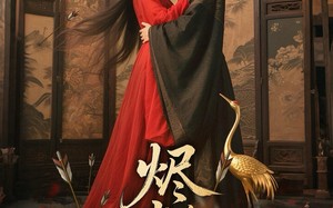 短剧《烬中逢君（98集）》短剧全集高清免费看