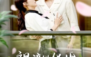 短剧《裸辞做保姆她成了男神心尖宠（69集）》免费短剧在线高清观看