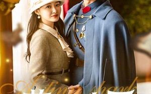 短剧《萤火燎原（50集）》短剧全集高清免费看