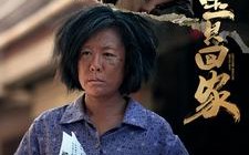 短剧《宝贝回家（80集）》短剧免费畅享全集版